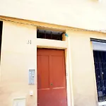 Superbe Studio Vieux Nice - calme et climatisé